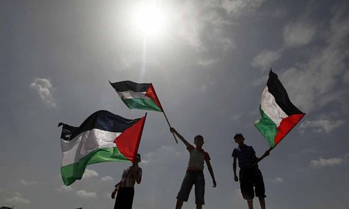 Journée internationale de solidarité avec le peuple palestinien 